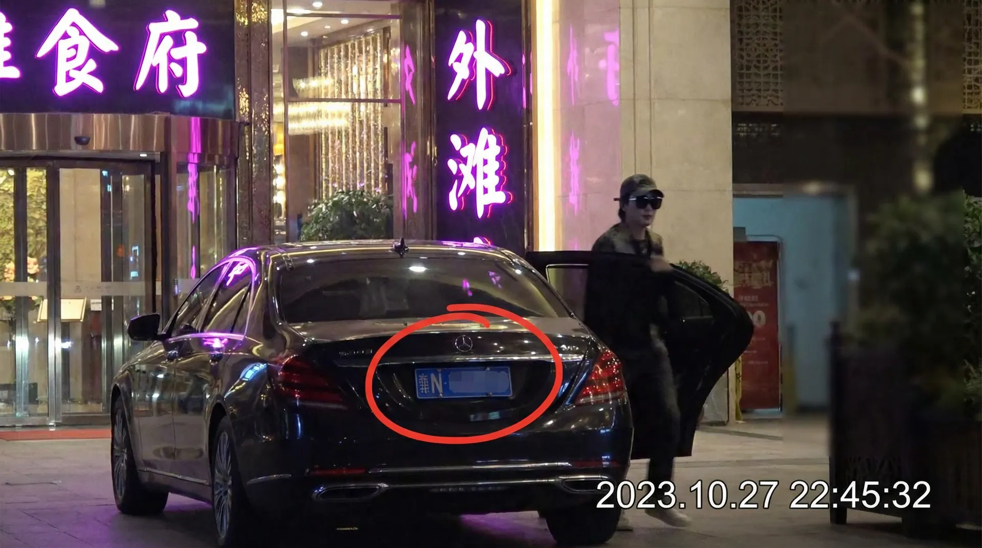 福利姬 - 热门福利视频 | 福利姬独家资源 | 免费在线观看平台每日更新 - 豪车餐厅外偷拍