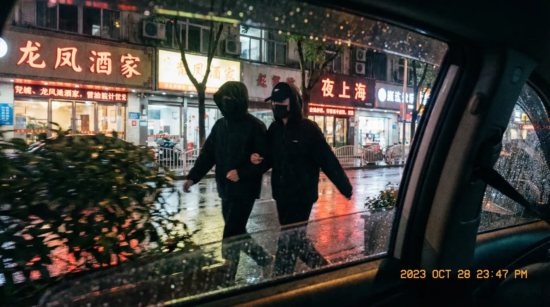 福利姬 - 热门福利视频 | 福利姬独家资源 | 免费在线观看平台每日更新 - 顶流明星深夜密会现场抓拍照片